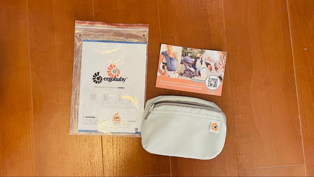 ergobaby 抱っこ紐