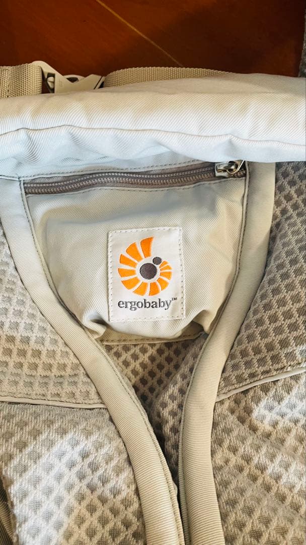 ergobaby 抱っこ紐