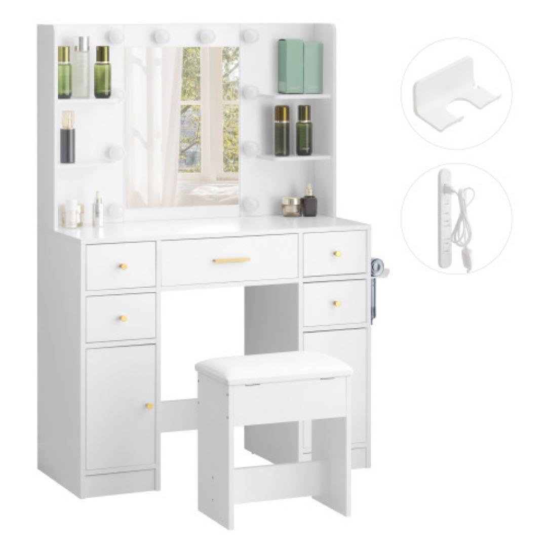 ホワイトドレッサー 照明付き