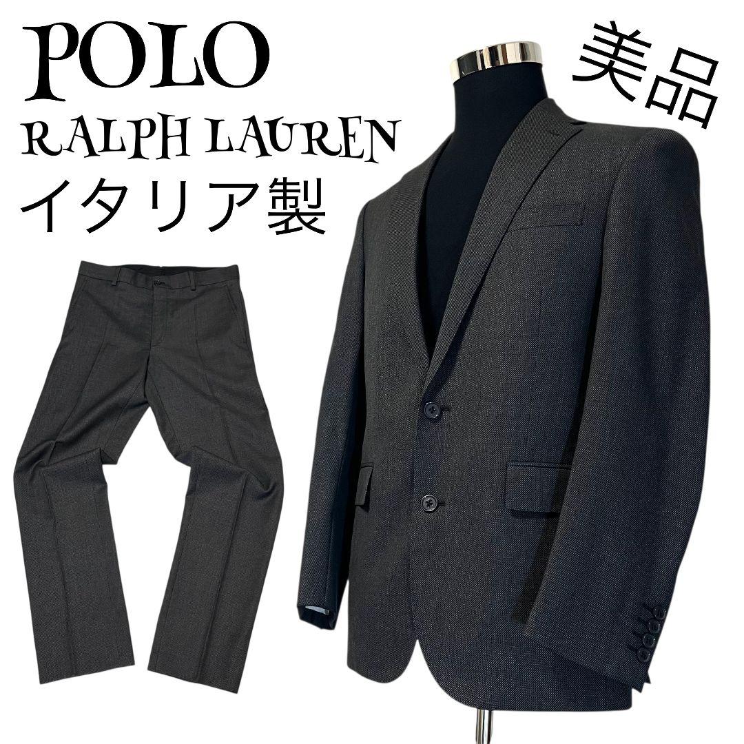 【イタリア製】【46】POLO RALPH LAUREN スーツセットアップ