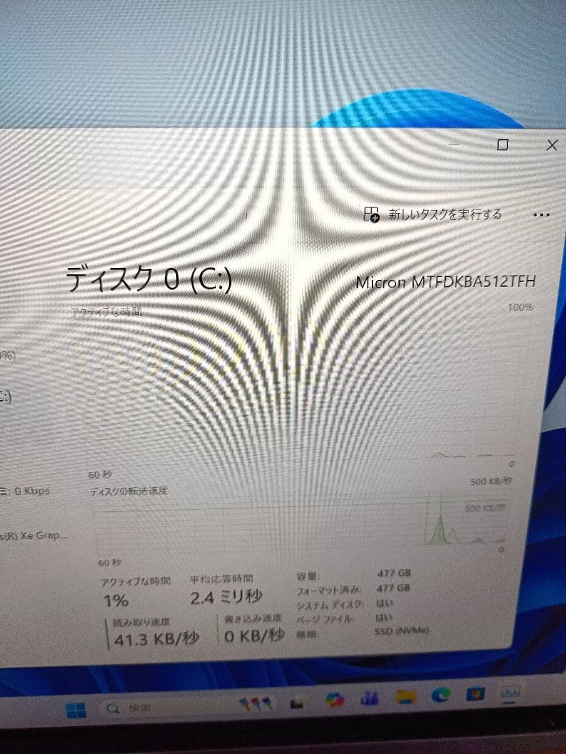 Windowsノート本体 Lenovo ThinkPad X1yoga 6gen