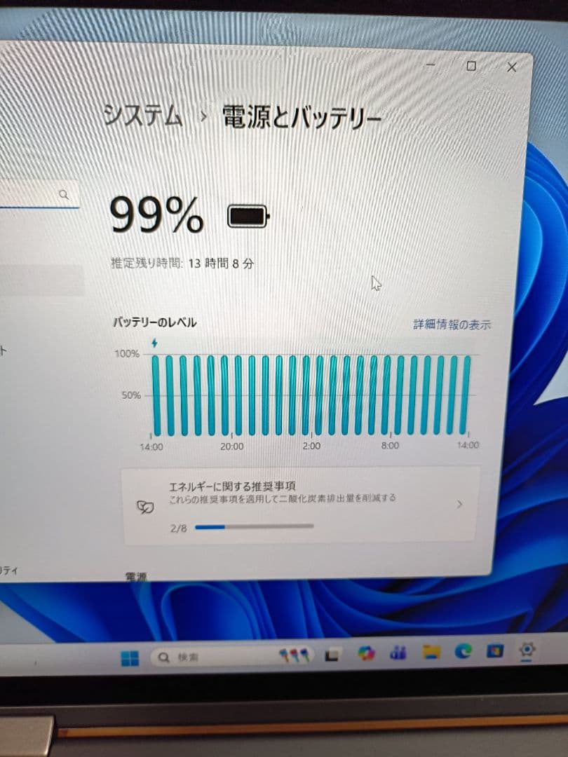 Windowsノート本体 Lenovo ThinkPad X1yoga 6gen