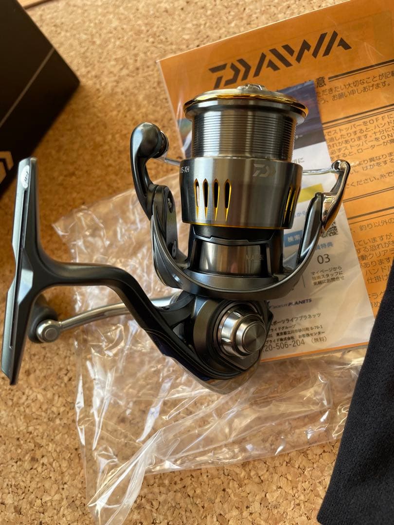 amy　ダイワ 23エアリティ LT2500S-XH