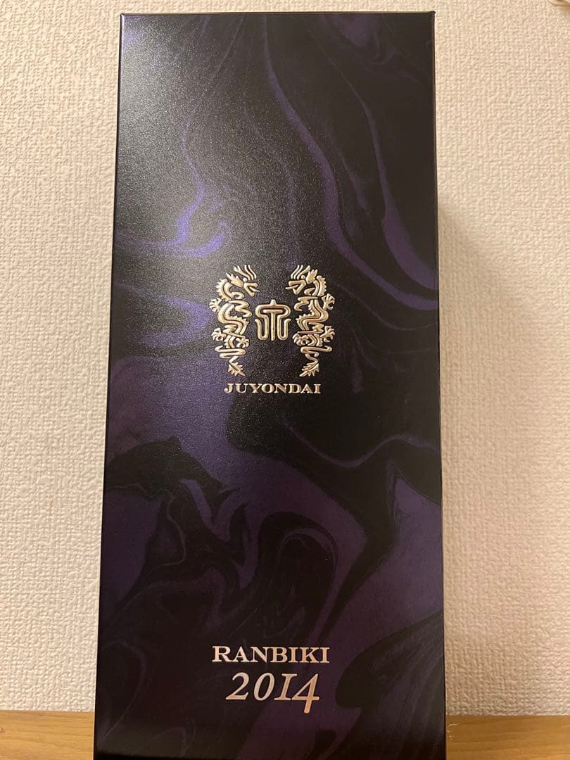 十四代　蘭引酒　2014 貴重品　焼酎