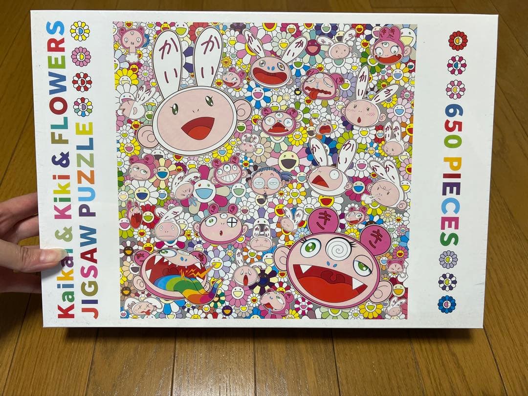 Kaikai & Kiki & FLOWERS」村上隆 お花 パズル一個