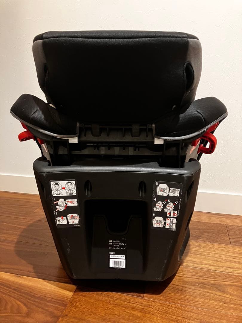 エールべべ　スイングムーンプレミアム