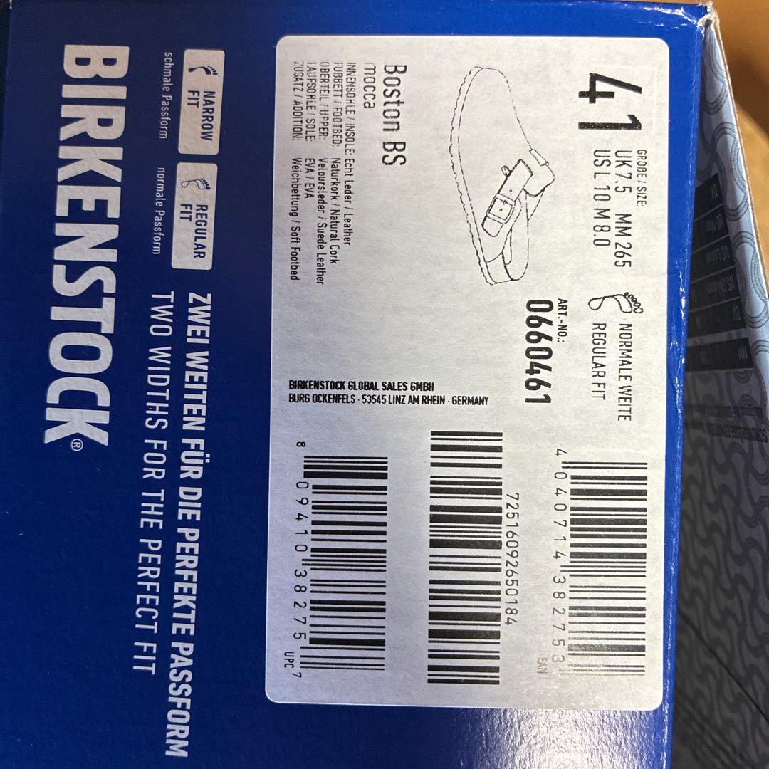 Birkenstock ブラウン サンダル 41サイズ　26.5