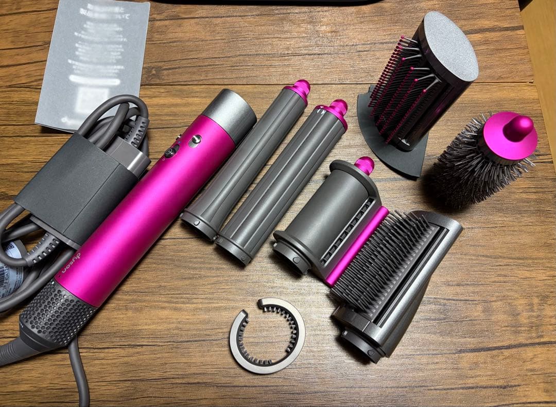 Dyson Airwrap HS05 マルチスタイラー