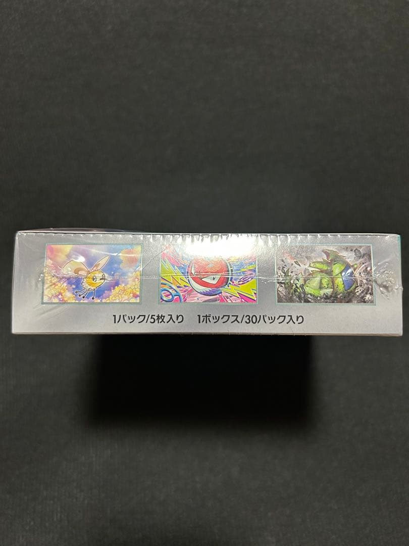 ネ*ェ様 【新品・未開封】バトルパートナーズ１BOX①