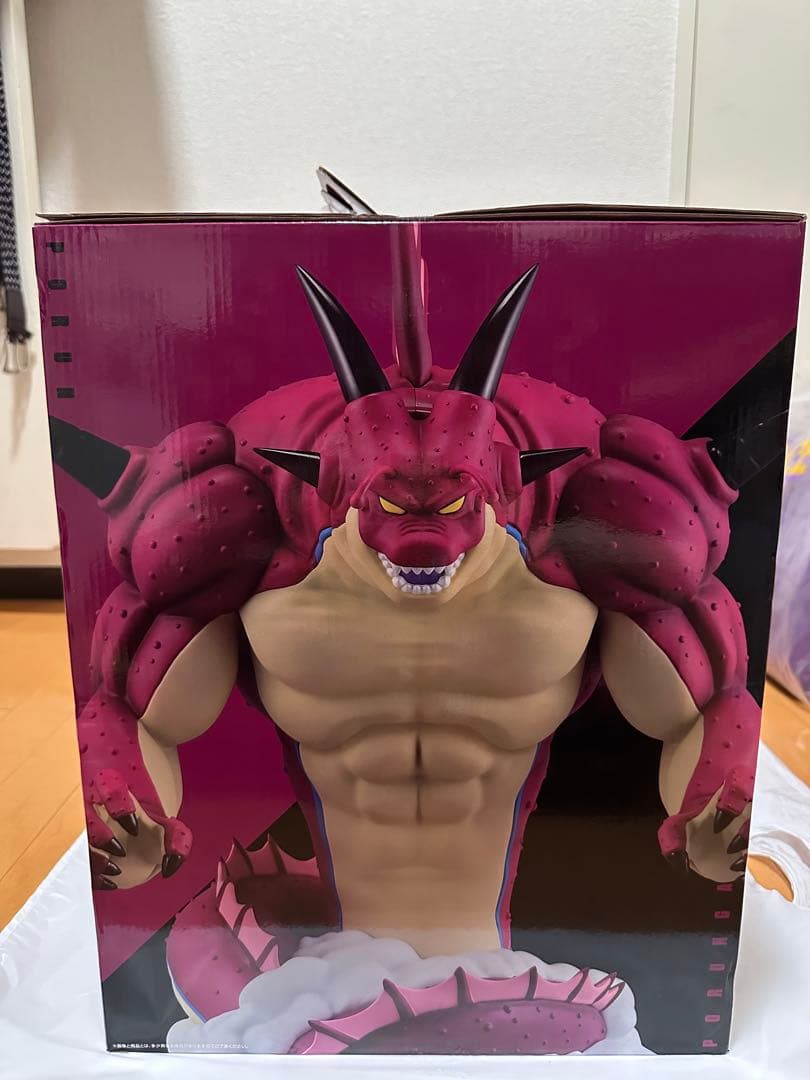 一番くじ ドラゴンボール ラストワン ポルンガ フィギュア