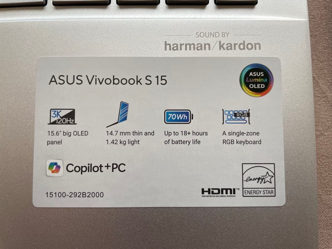 ASUS VivoBook シルバー ノートPC