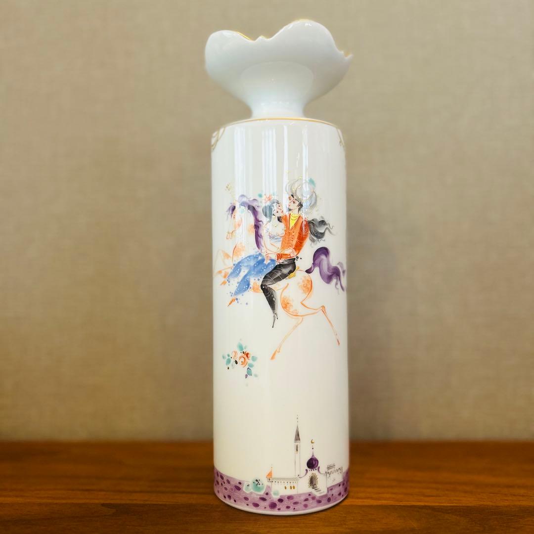 アラレ ⭐︎美品⭐︎マイセン アラビアンナイト　花瓶 フラワーベース