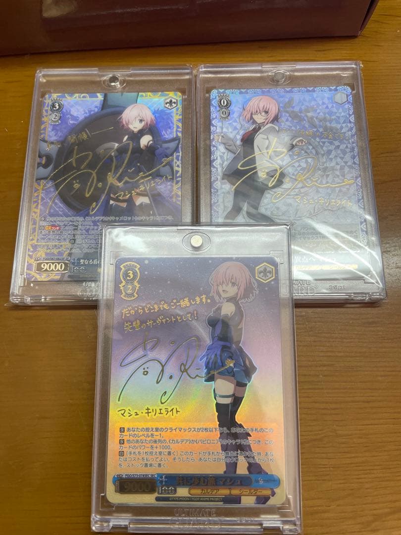 マシュ・キリエライト サインカードセット