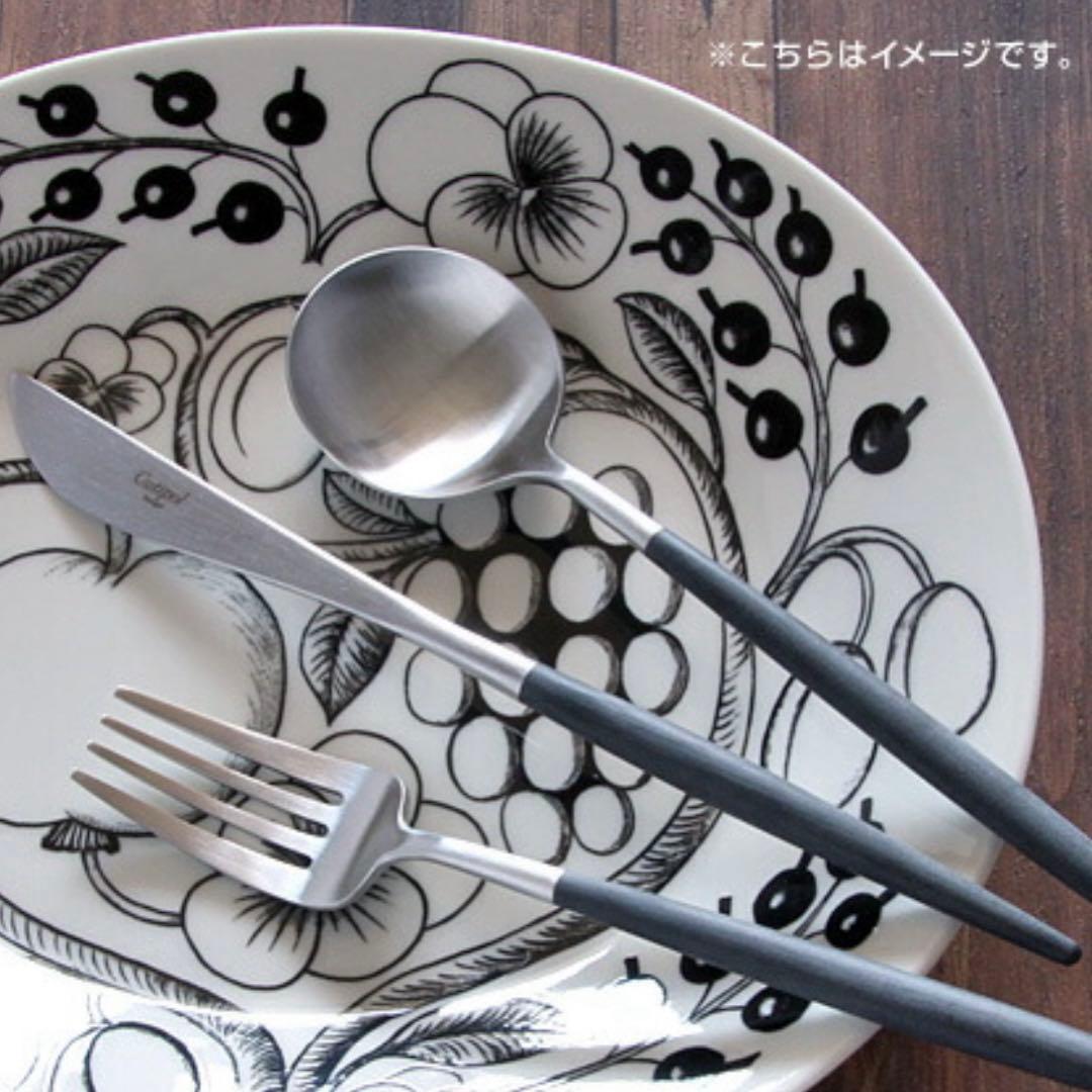 クチポール　ゴア　Cutipol GOA新品未使用　ブラック×シルバー