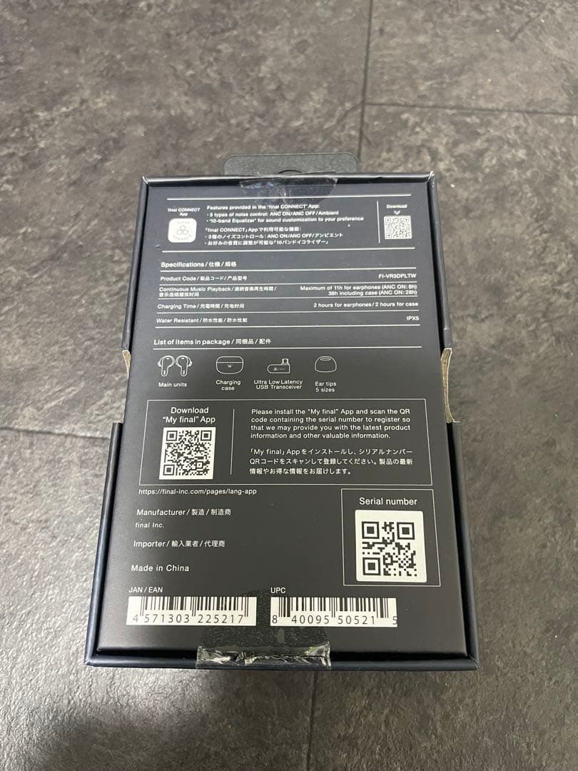 イヤホン final VR3000 Wireless for Gaming+