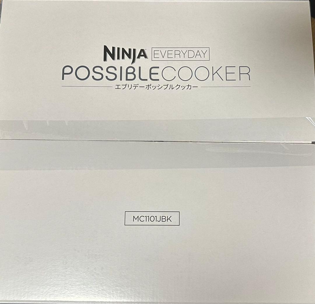 O*ん様 NINJA Everyday Possible Cooker MC11