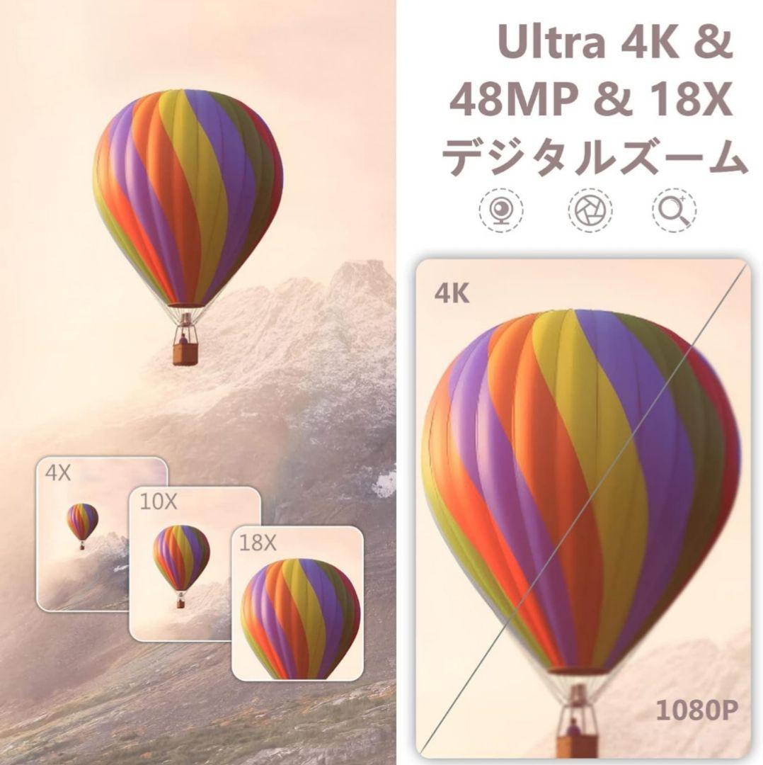ビデオカメラ 4K録画 4800万画素 3.0インチIPS タッチスクリーン⑥