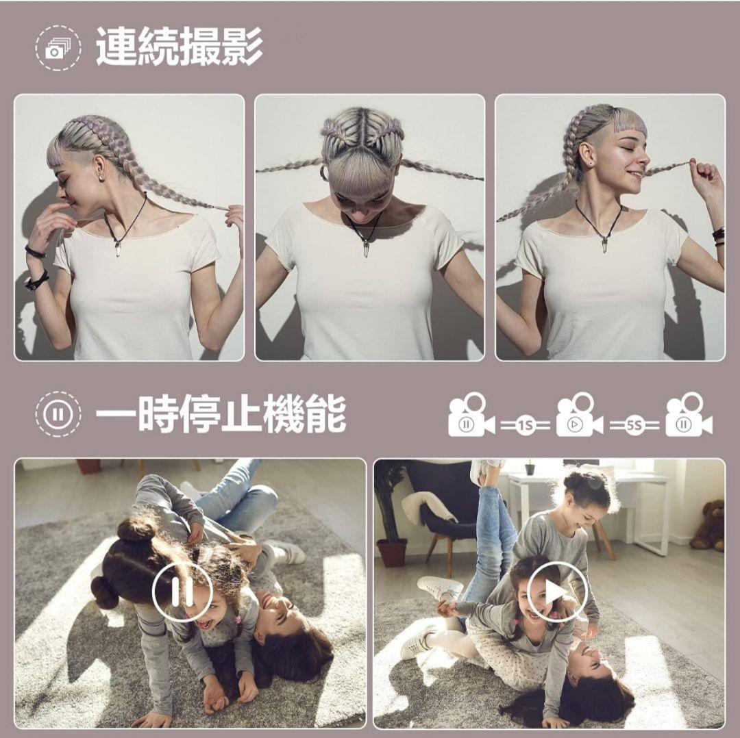 ビデオカメラ 4K録画 4800万画素 3.0インチIPS タッチスクリーン⑥