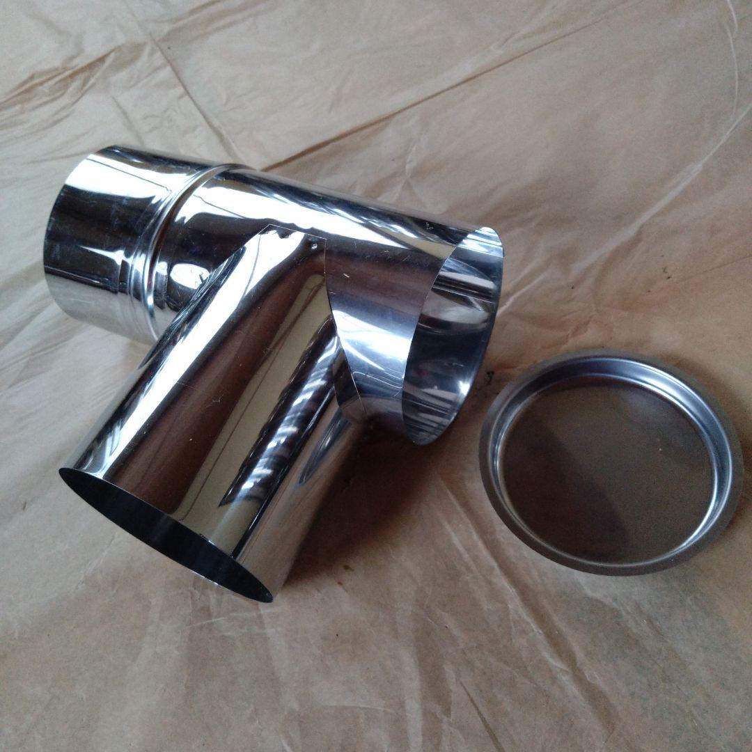 カントリーマアム径106mm煙突セット