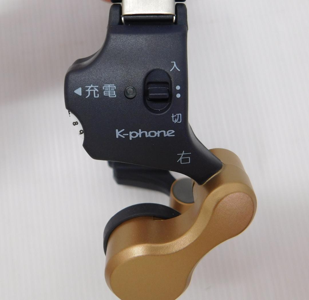 ココチモ ヘッドホン型集音器 きこえるホン K-phone ES-800KU