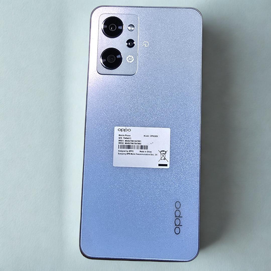 ほぼ未使用 OPPO Reno7 A ドリームブルー 128GB SIMフリー