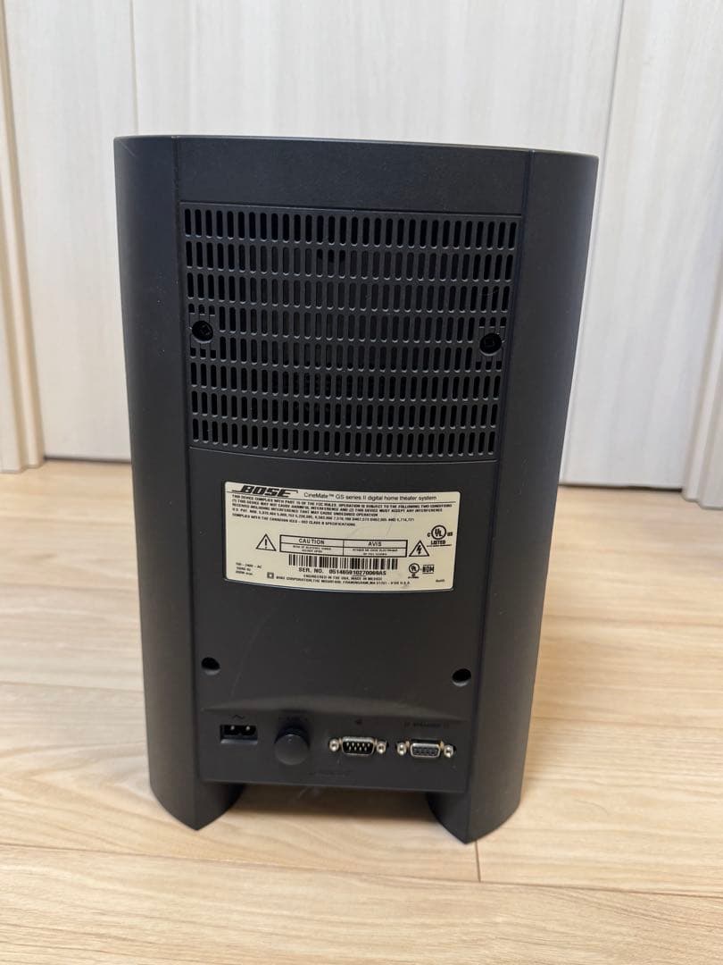 Bose CineMate® Series II