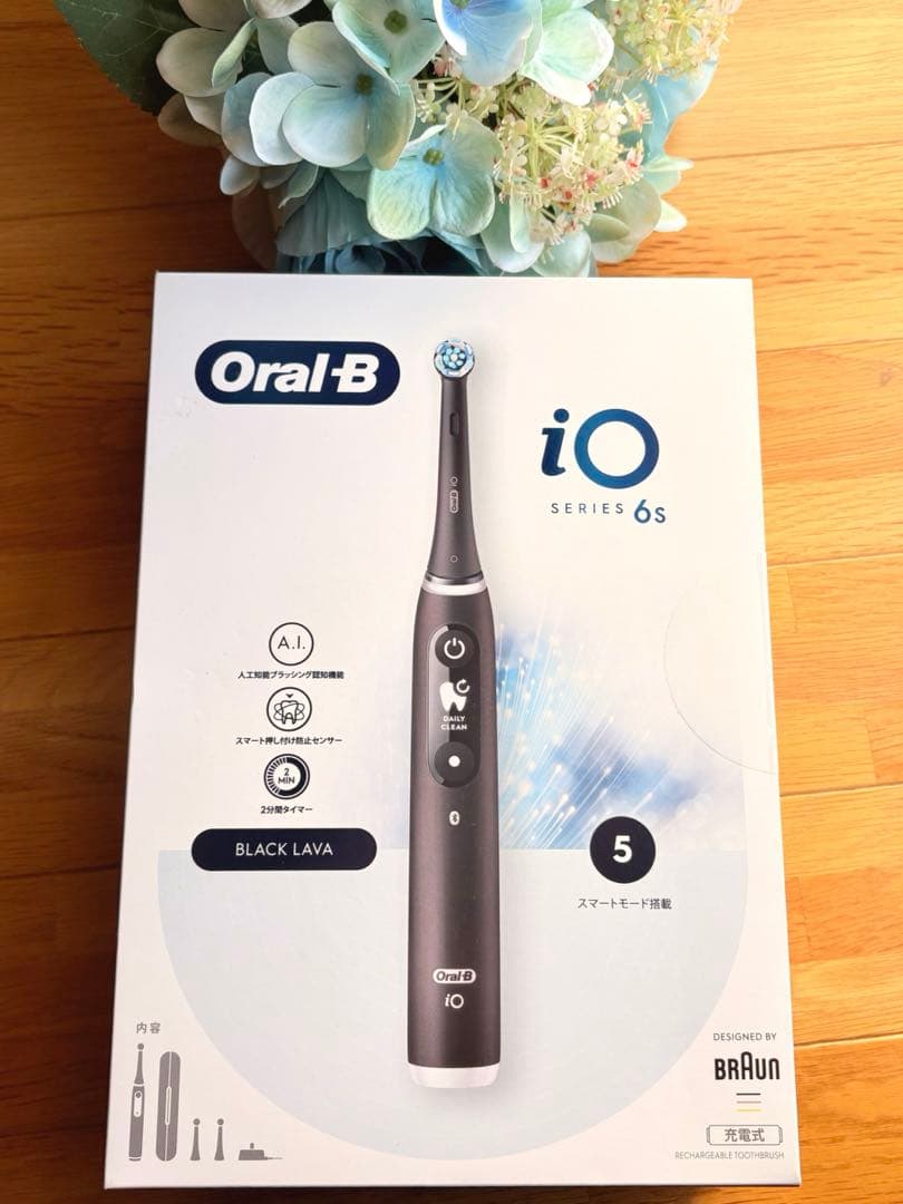 ★新品未開封★ ブラウン オーラルB iO6S電動歯ブラシ