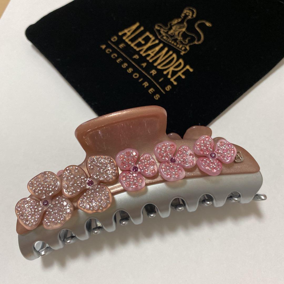 アレクサンドルドゥパリ　クリップＬサイズ　スワロフスキー付きお花クリップ