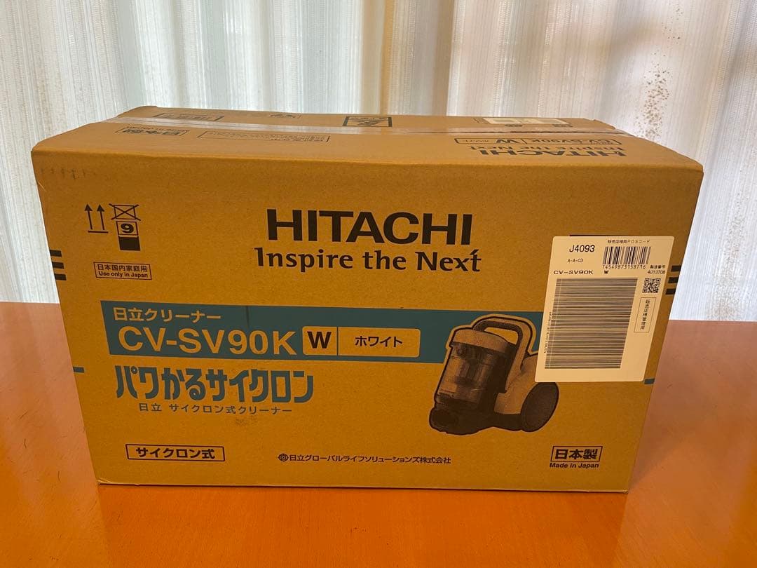 【2/1最終値下げ】日立 パワかるサイクロン ホワイト CV-SV90K-W