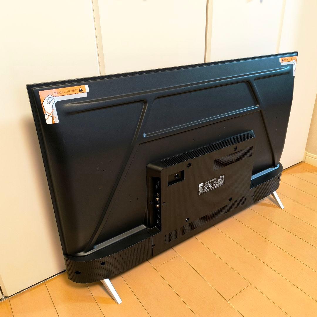 TCL 43型 23年製 43P636