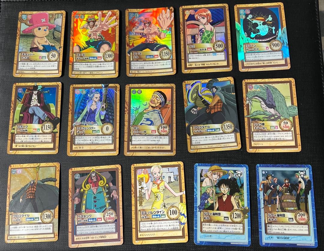 旧ワンピースカード　カードダス　ハイパーバトル　レアカード 33枚