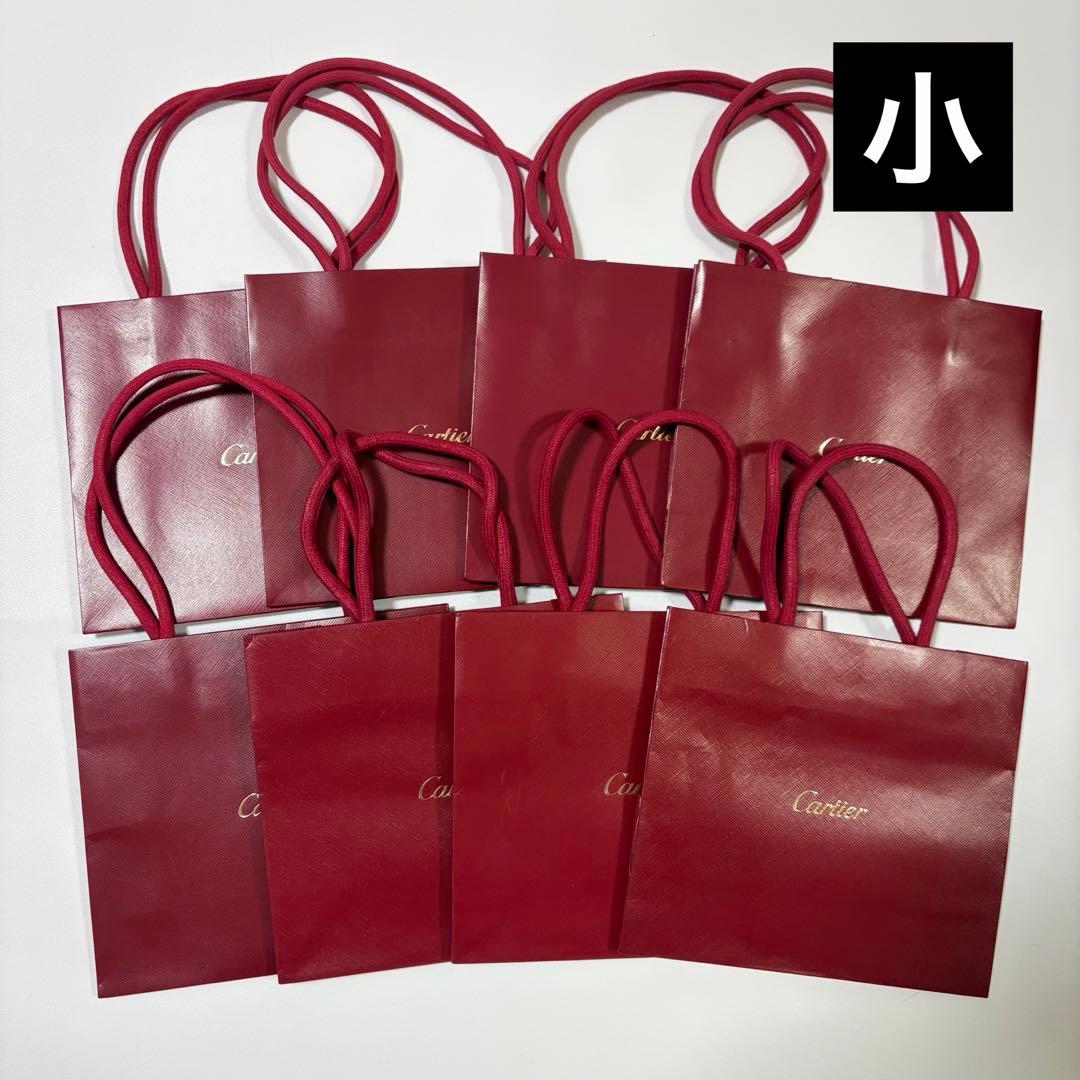 カルティエ　ショッパー　紙袋　36枚セット　まとめ売り　大　中　小　サイズ
