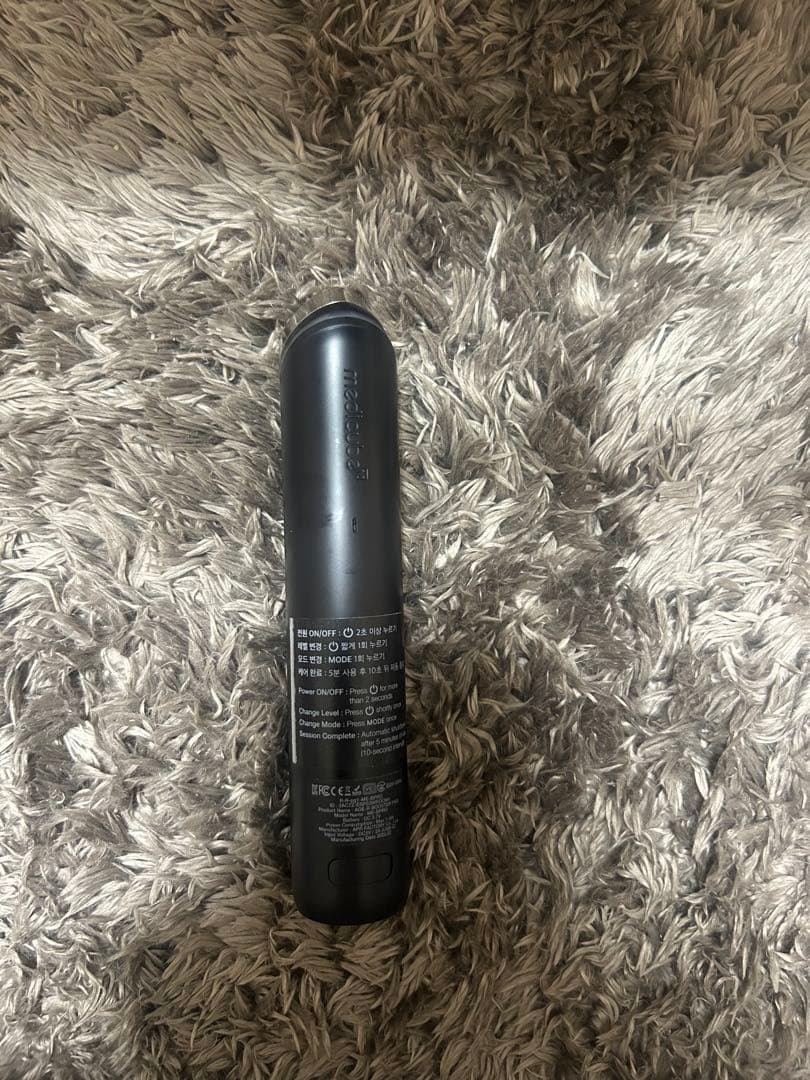 Medicube ブースタープロ 美容器 ブラック