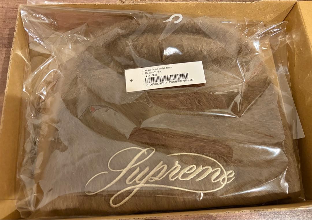 帽子 Supreme x Kangol Furgora Script Beanie