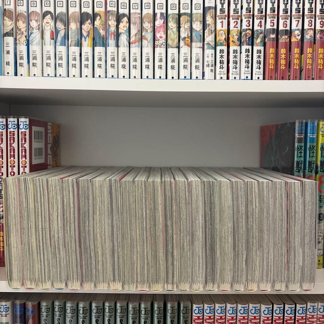 チェンソーマン 全22巻