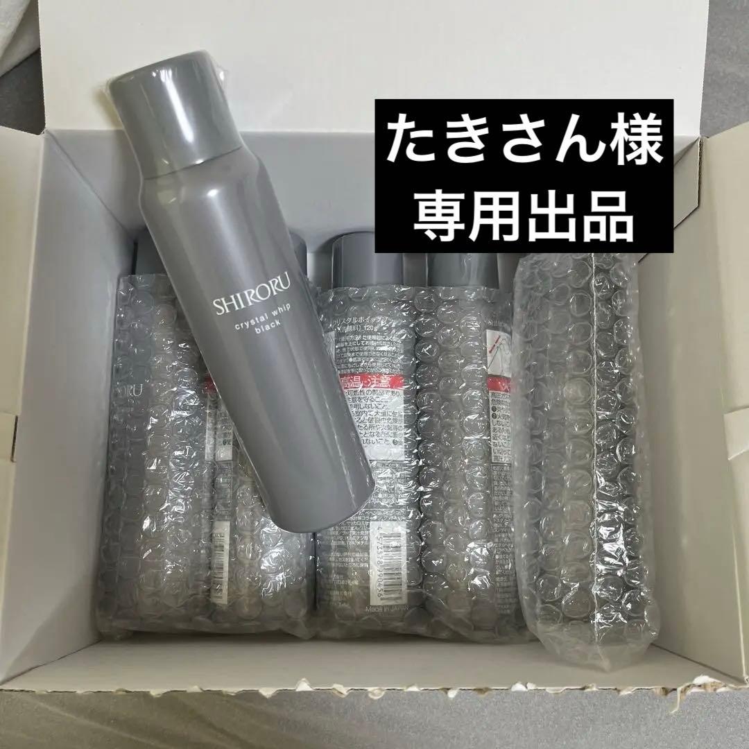 SHIRORU クリスタルホイップ ブラック120g 洗顔料 6本セット