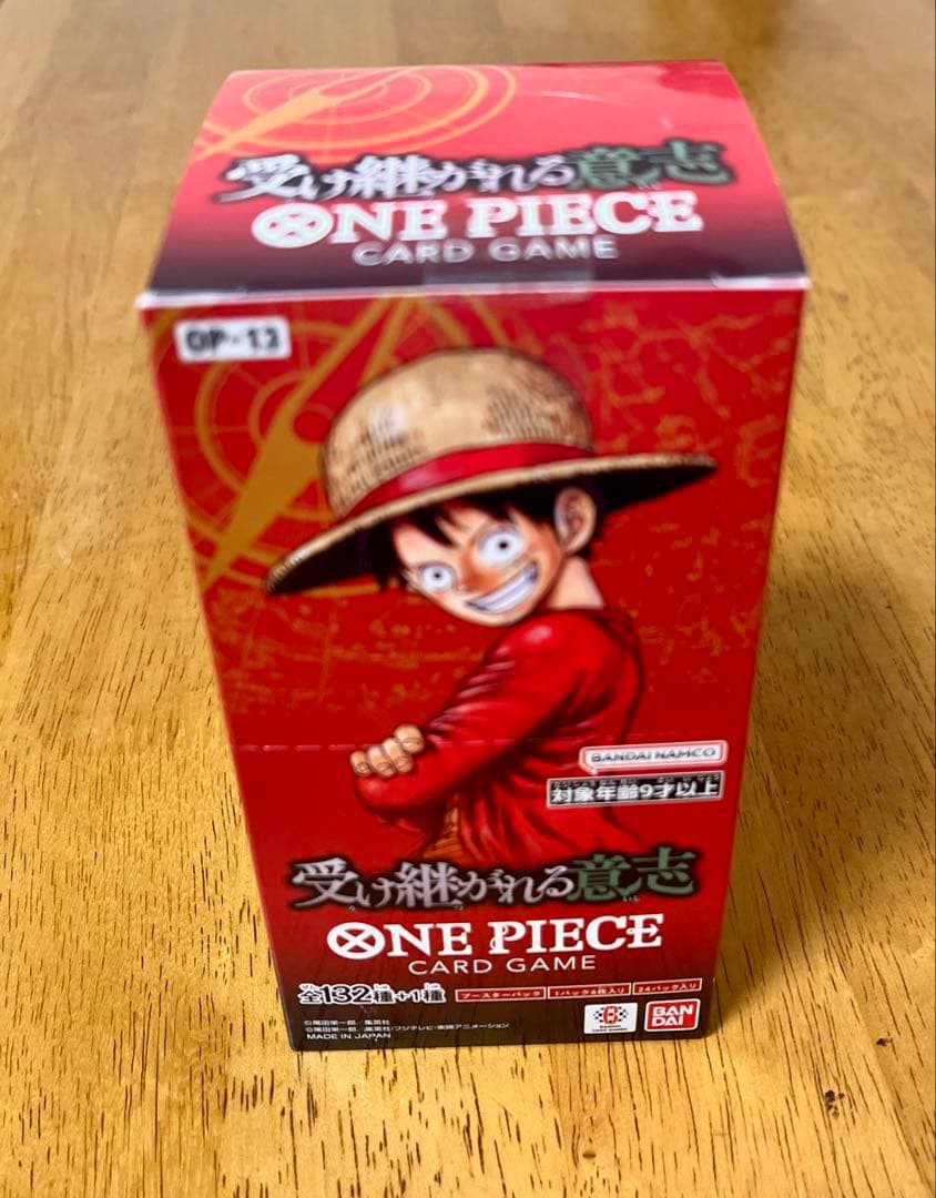 新品未開封ONE PIECE カードゲーム 受け継がれる意志1boxテープ付き