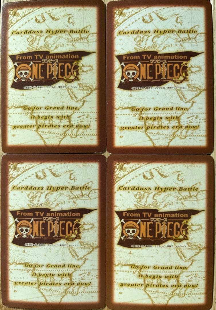 ONE PIECE カードダスハイパーバトルバロックワークス まとめ