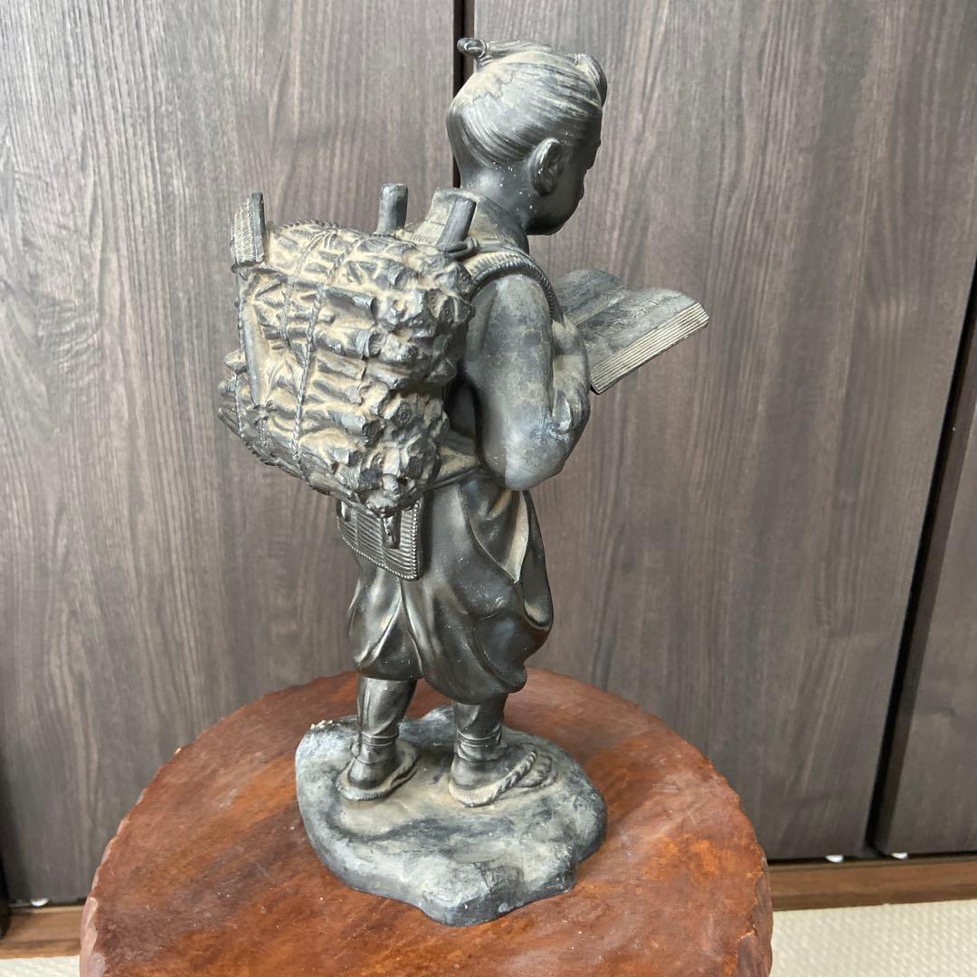 二宮金次郎　金属製像