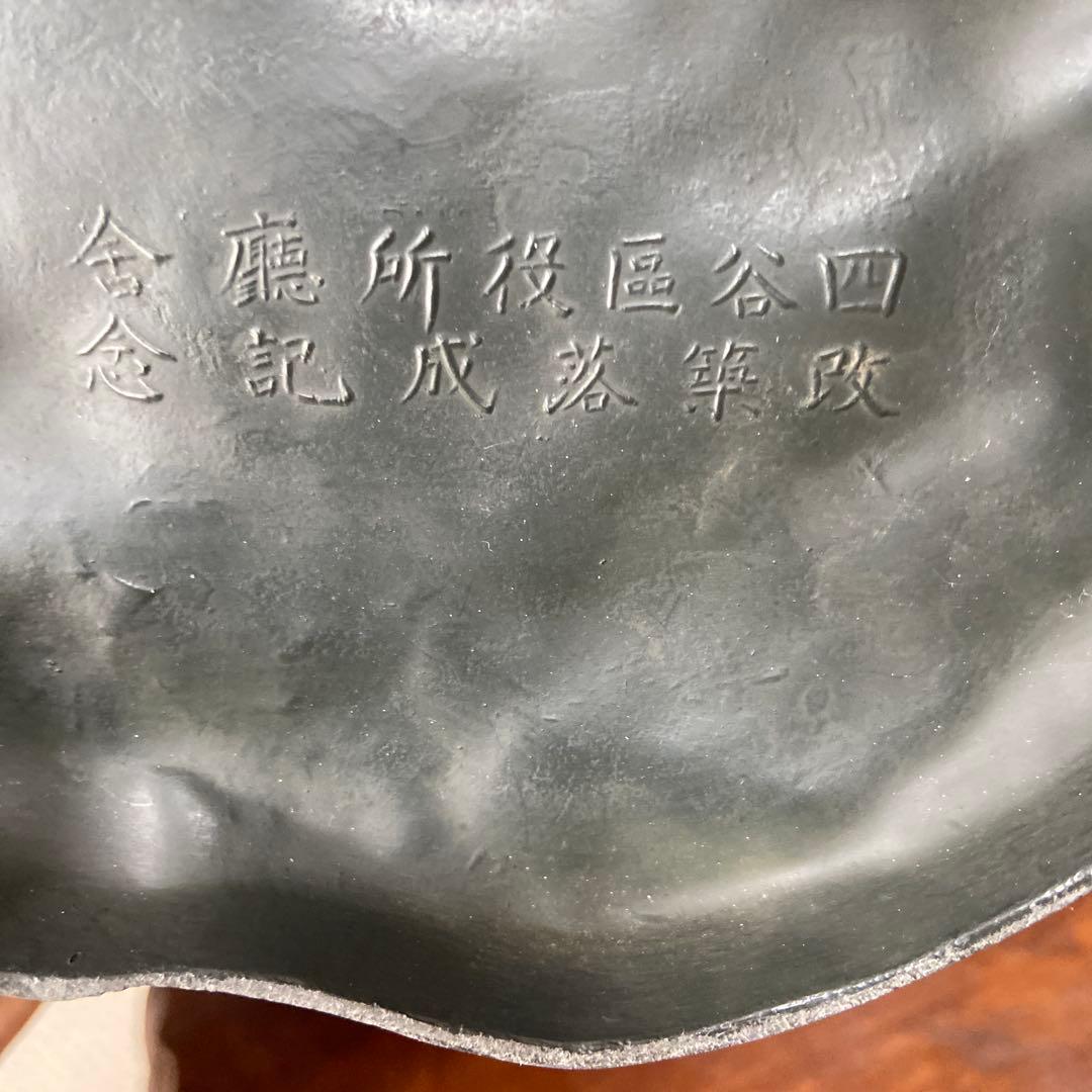 二宮金次郎　金属製像