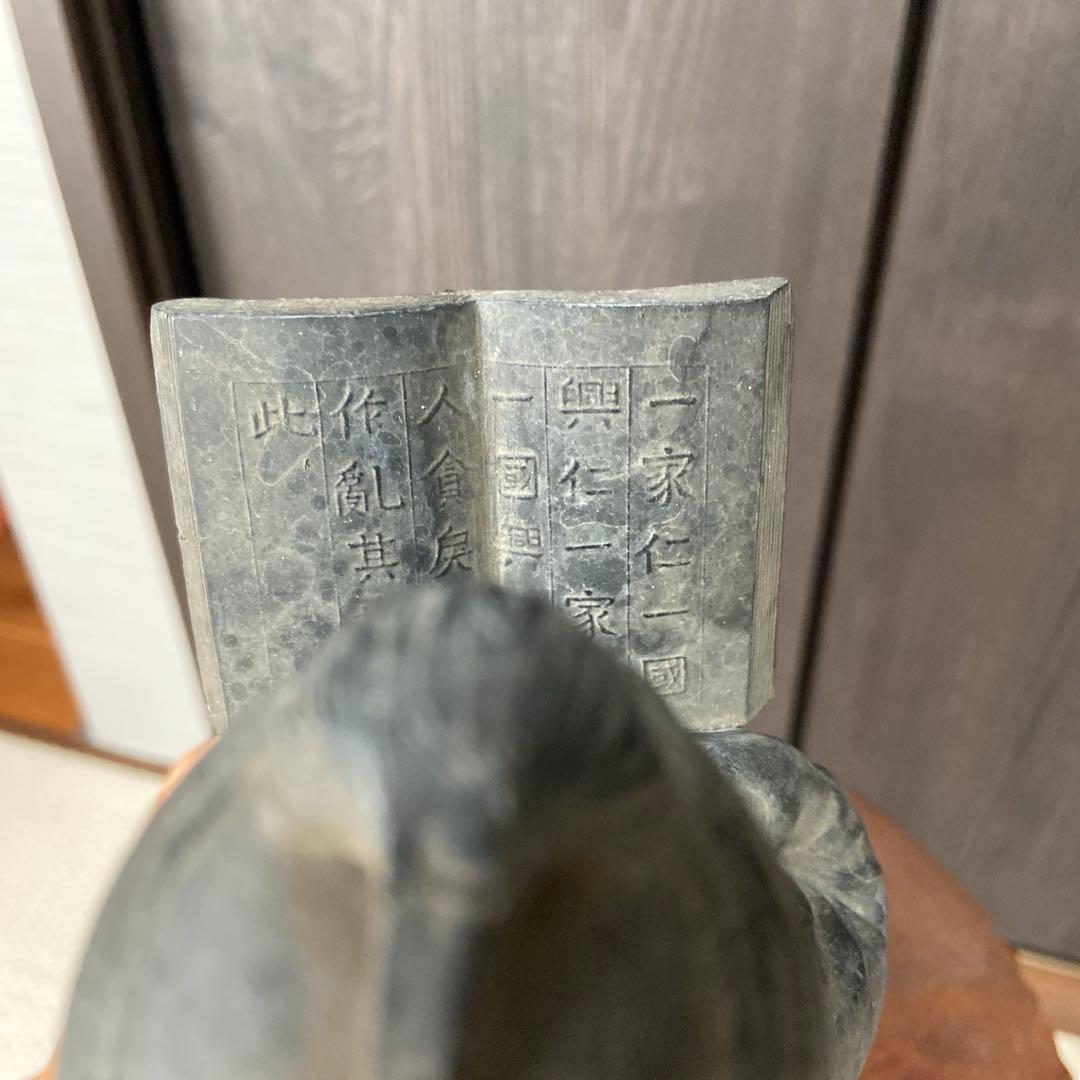 二宮金次郎　金属製像