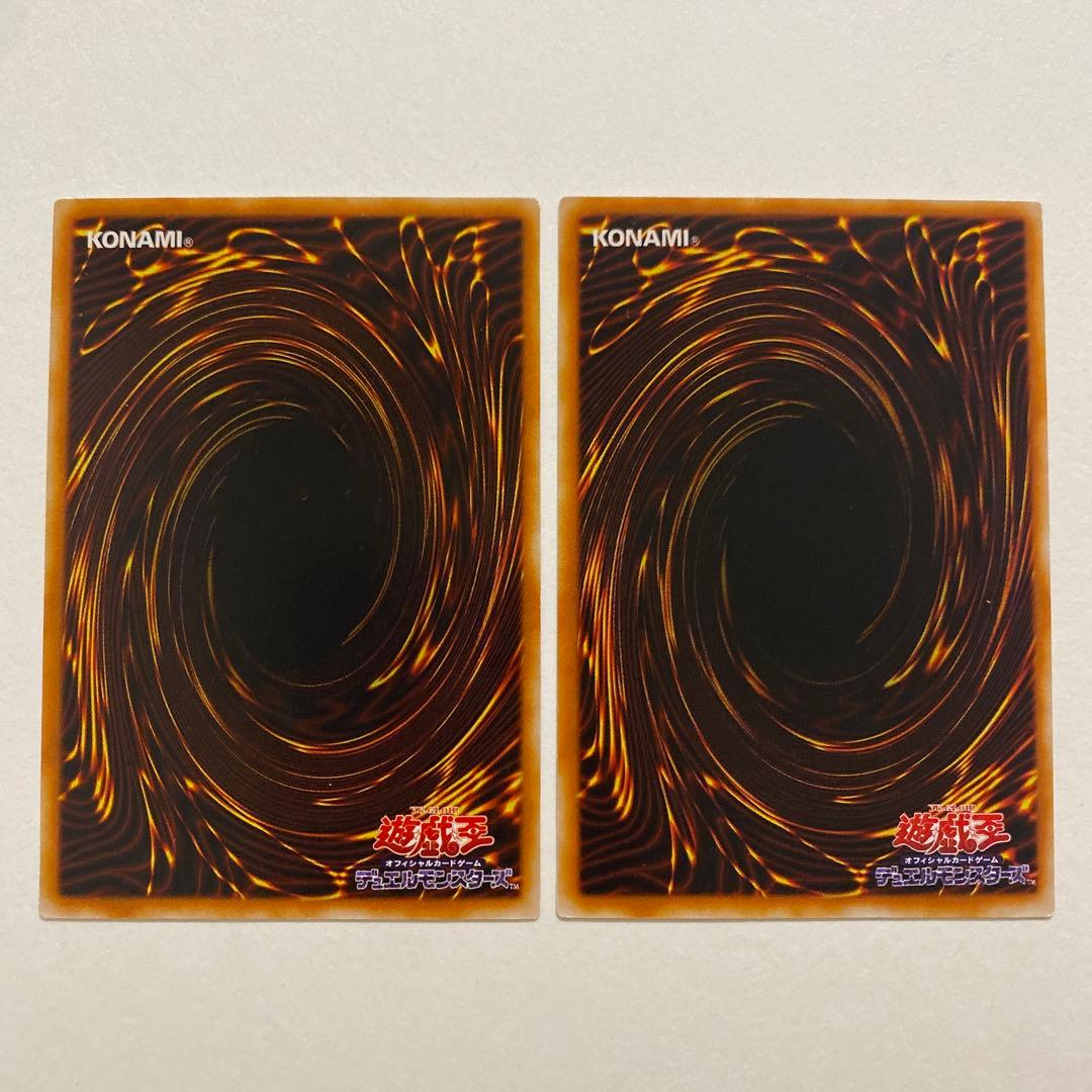 遊戯王　カタパルト・タートル レア　ME-15