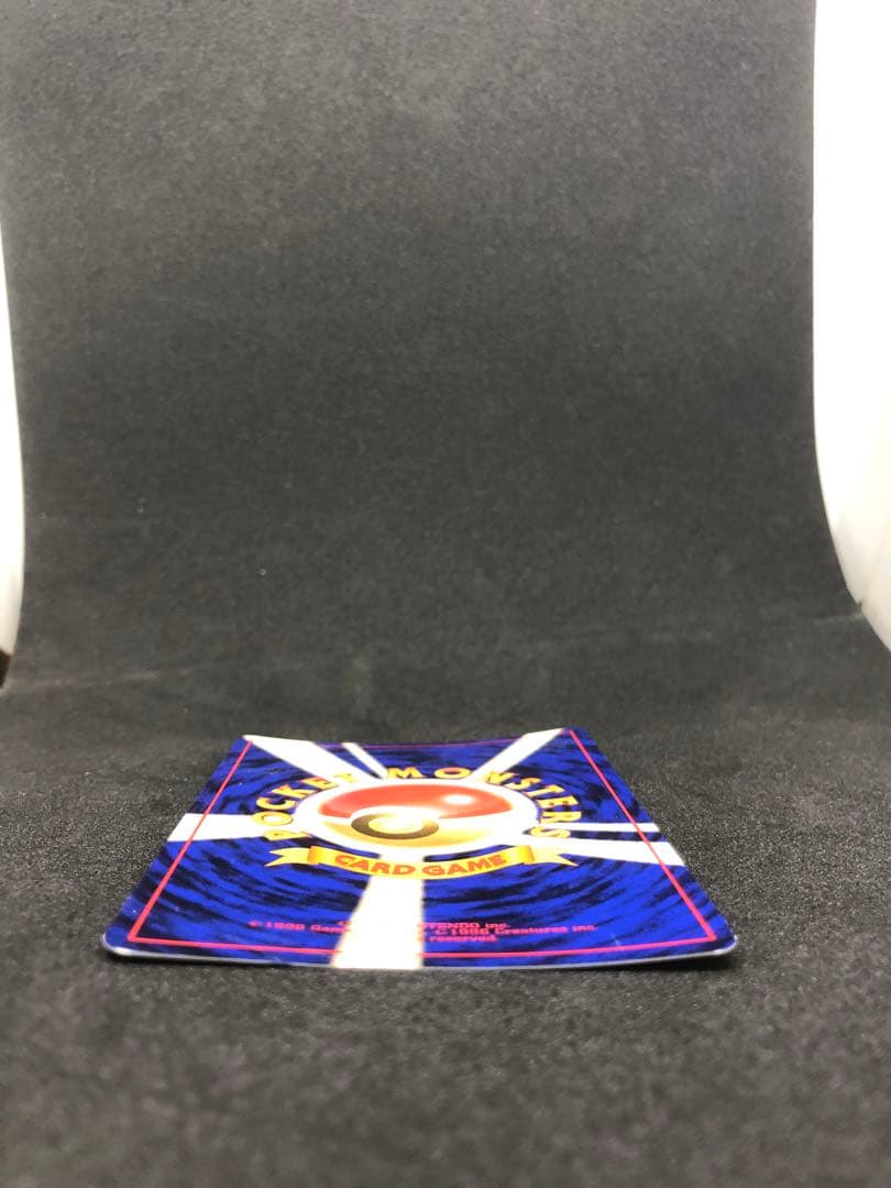 ルギア、ピカチュウ、ライチュウ