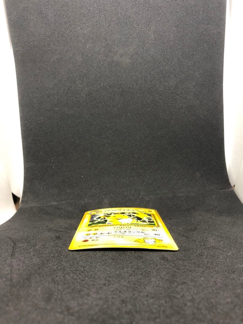 ルギア、ピカチュウ、ライチュウ