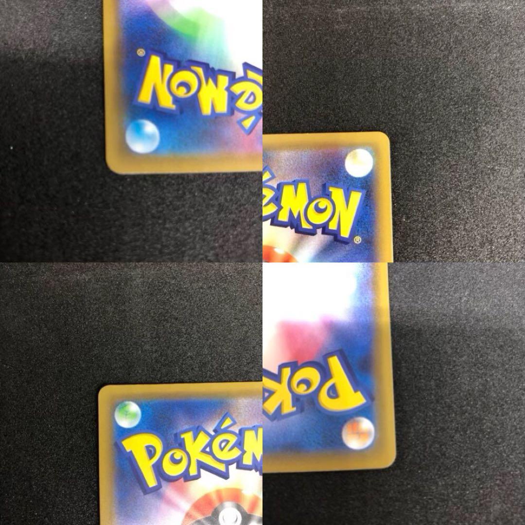 ルギア、ピカチュウ、ライチュウ