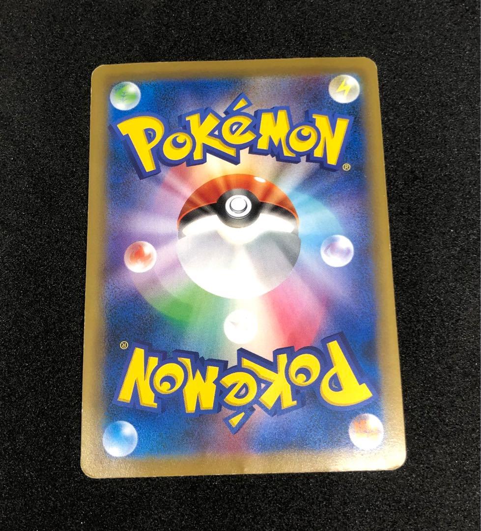 ルギア、ピカチュウ、ライチュウ