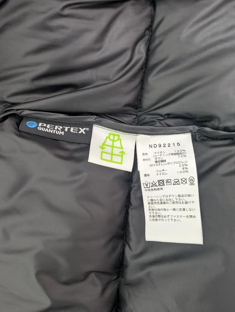 は*る様 未使用 ザ ノースフェイス ビレイヤーパーカー　ND92215　サイズ