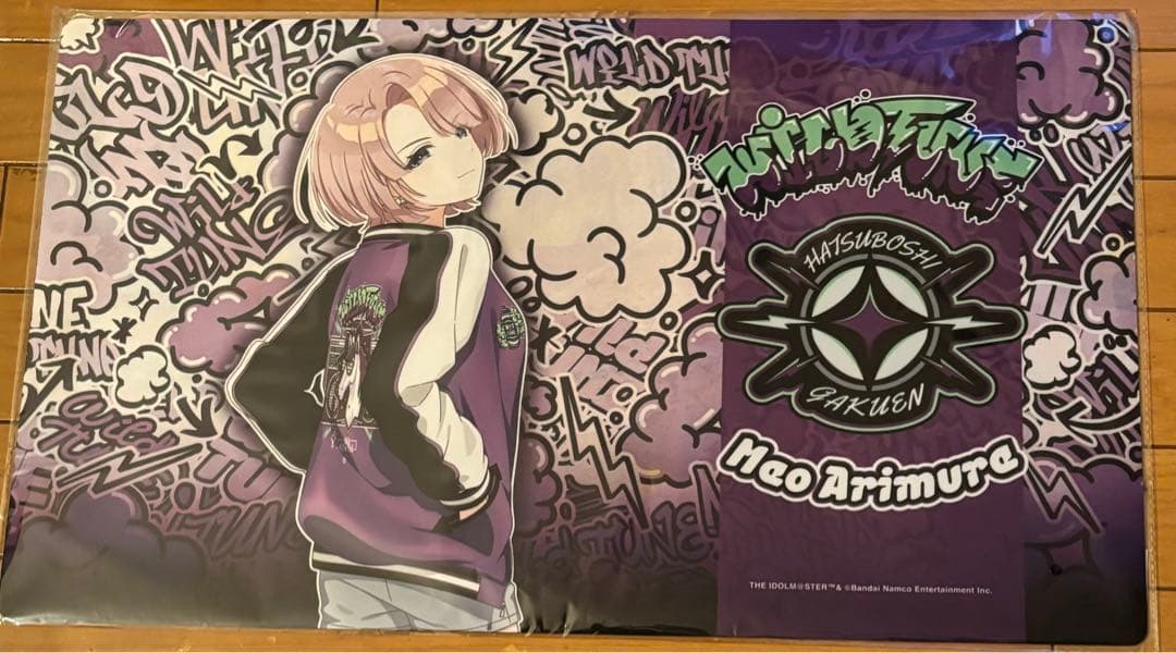 有村麻央　ラバーマット 学園アイドルマスター TSUTAYA 学マス