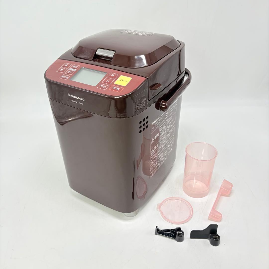 【美品・動作良好】Panasonic ホームベーカリー SD-BMT1000