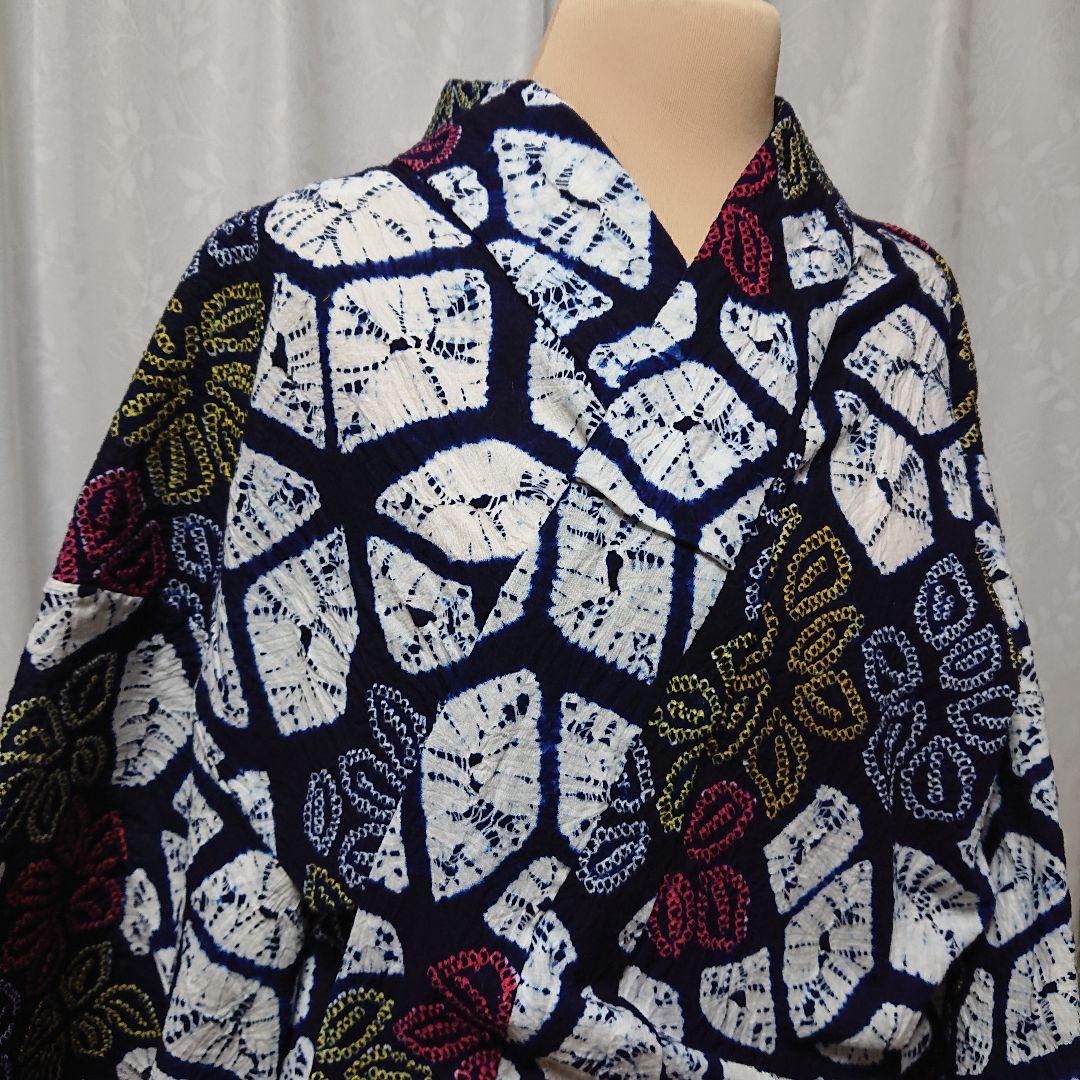 ゴンタさま専用　浴衣　有松鳴海絞り